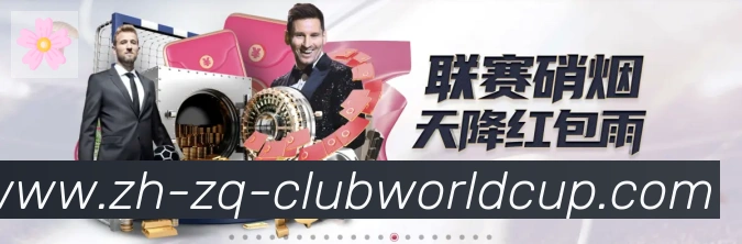 App功能展示图